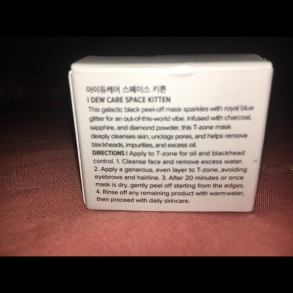 Space Kitten “I Dew Care” - Picture 4 of 5